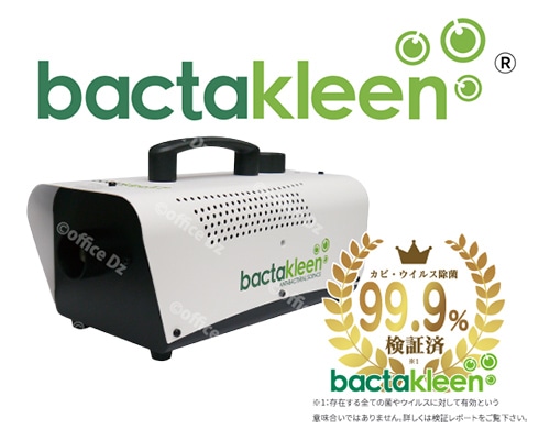 bactakleen